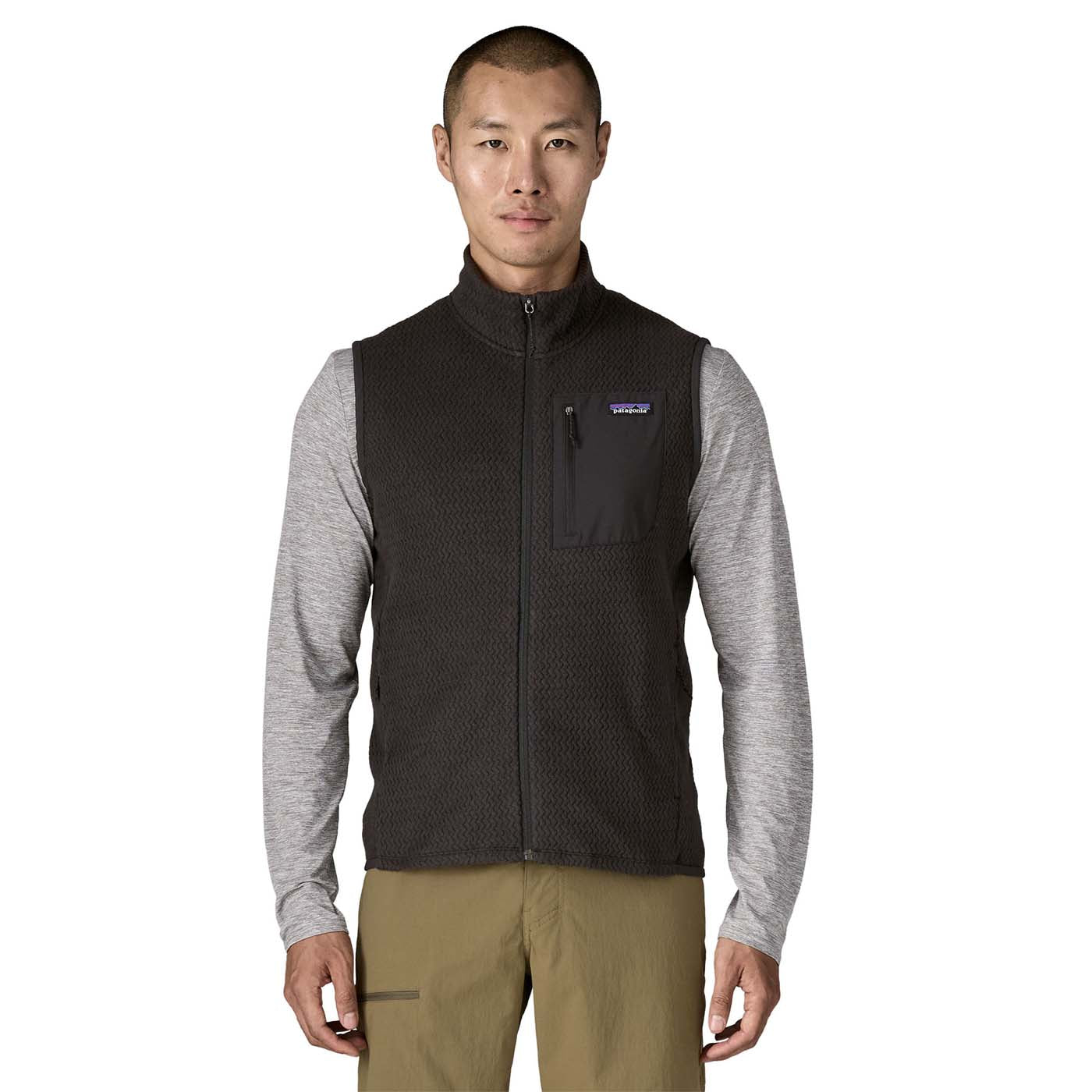 Patagonia Men's R1 Air Fleece Vest 2026