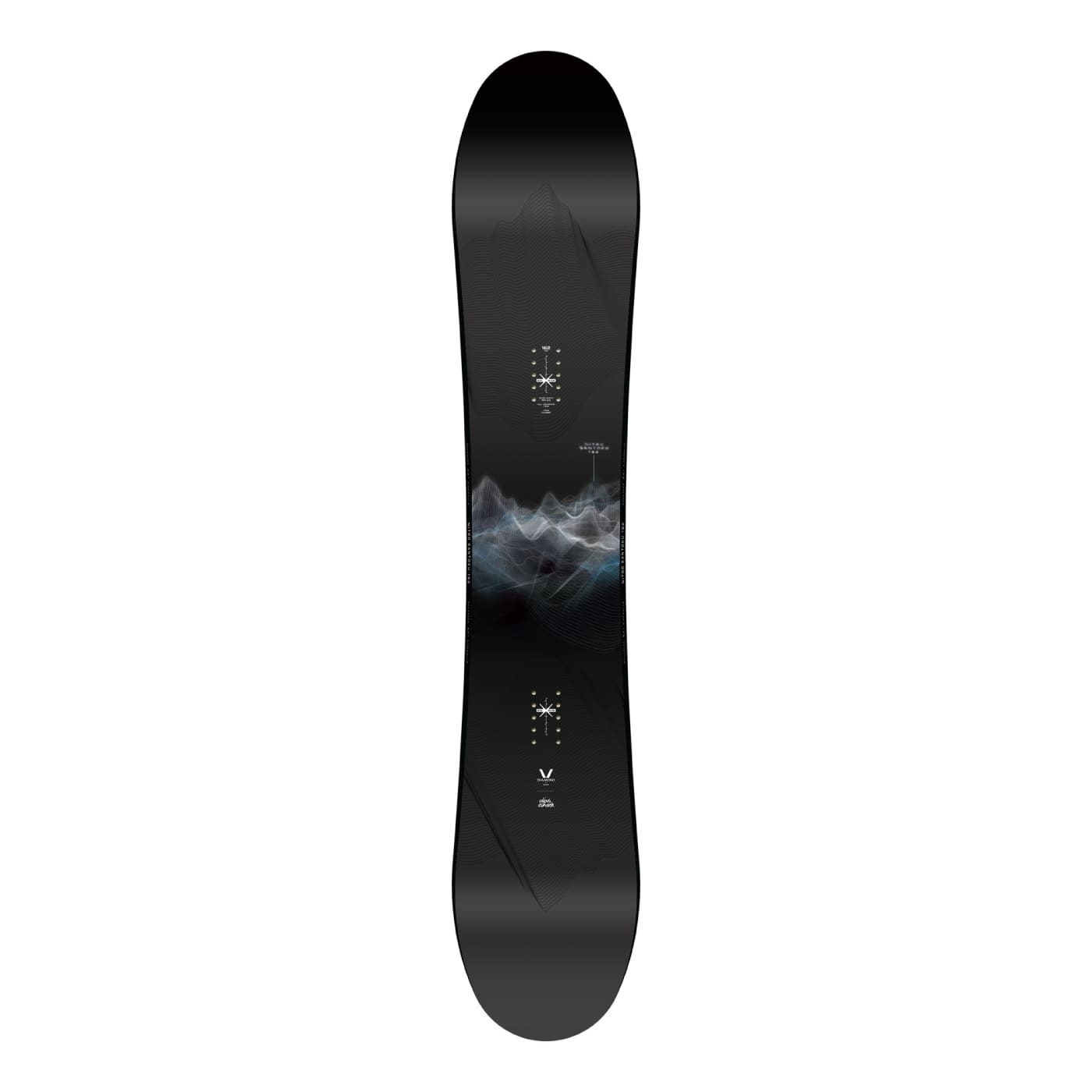 Nitro Men's Santoku Snowboard 2023 